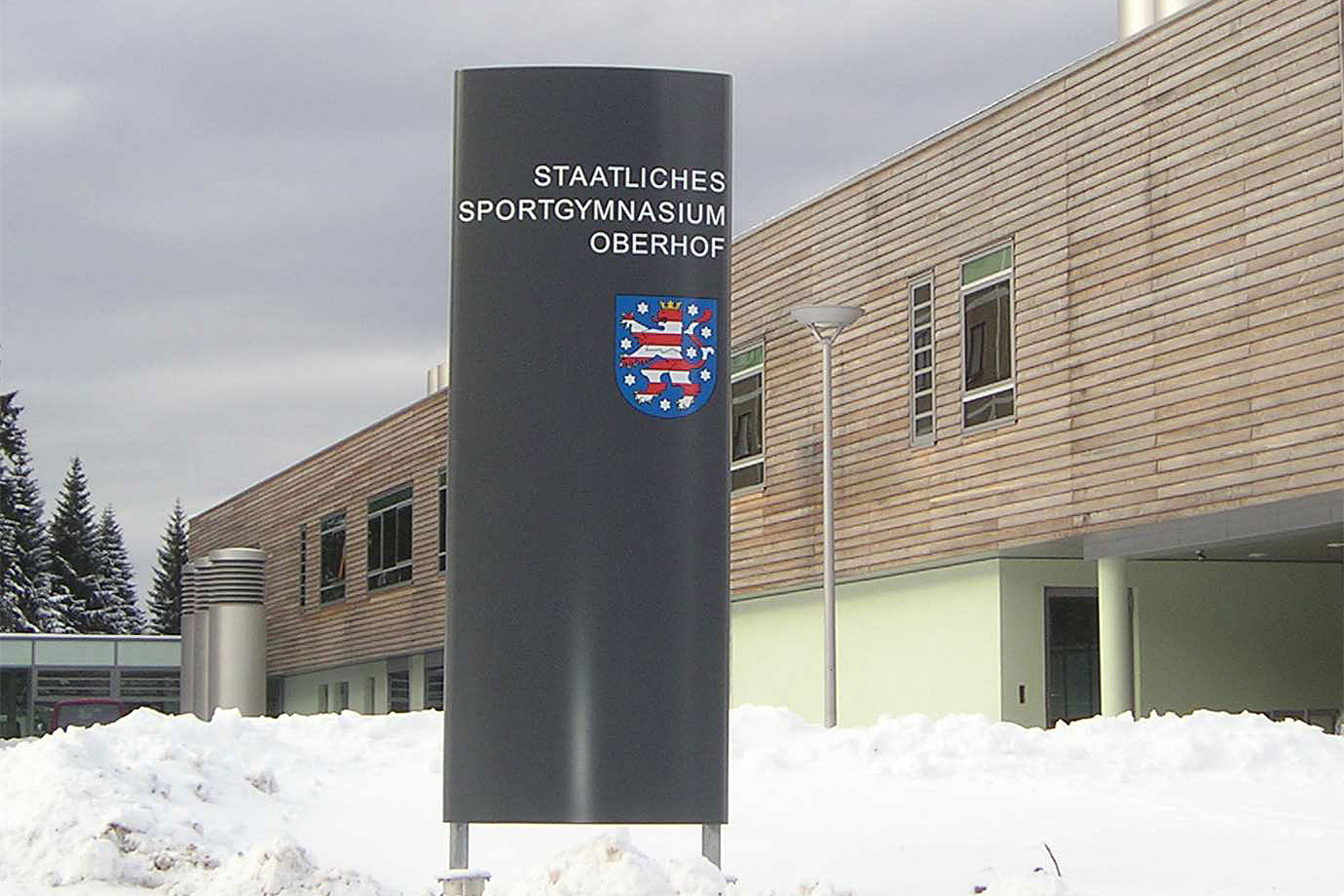 Staatliches Sportgymnasium Oberhof